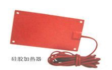 硅橡胶电热片在B电路板中的应用与优势
