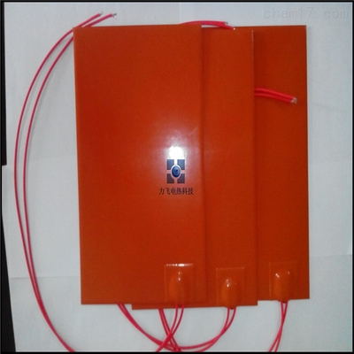 LF-SI650250T1.5开关柜除湿电热片 半导体材料环境中的关键防潮利器